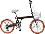 PANGAEA(パンゲア) ビビッド20インチ ブラウン リアサスペンション折りたたみ自転車(6段変速付き)