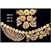 Belt, Brass, Stones, Coins, & Bells 32