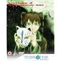 Texhnolyze Complete Collection [DVD]