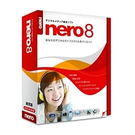 Nero 8 通常版