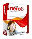 Nero 8 通常版