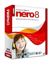 Nero 8 通常版