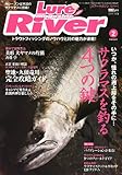 Lure Magazine River (ルアーマガジン リバー) 2011年 02月号 [雑誌]-