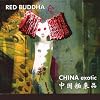China Exotic