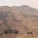 Arid [CD on Demand]
