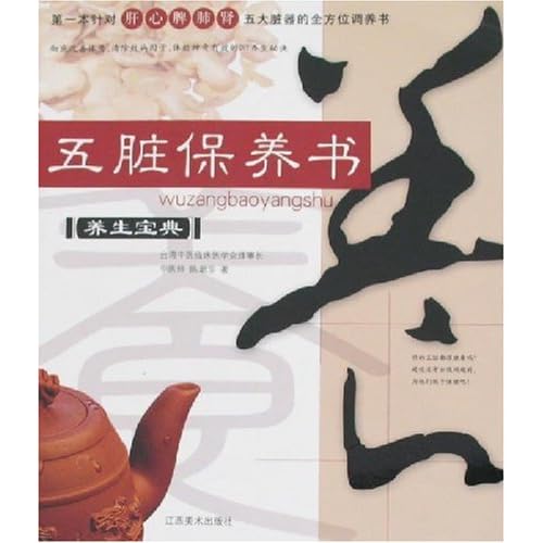 515fbrJNWuL._AA500_.jpg