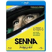 アイルトン・セナ～音速の彼方へ [Blu-ray]