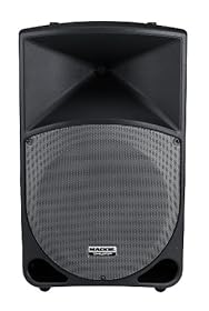 mackie speaker price