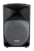 Mackie Thump TH-15A 2-Way Powered Loudspeaker image 11