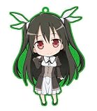 まよチキ! メタルキーホルダー 奏 制服