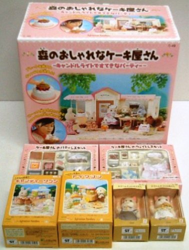 Cover image : シルバニアファミリー 森のおしゃれなケーキ屋さん Amazon.co.jp オリジナルギフトセット