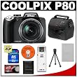 Nikon Coolpix P80 10.1MP 18x Optical Zoom Digital Camera BigVALUEInc Accessory Saver 2GB ENEL5 Lithium Ion Battery/Rapid Charger Bundle + MORE