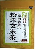 「明和 宇治抹茶入粉末玄米茶 50g×6個」の画像