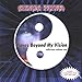 ANDREA PRIORA, Flares Beyond My Vision, 発売中