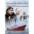 Das Feuerschiff