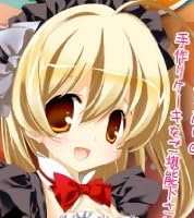 しろくろ！　ガトーショコラ　秦野の萌え洋菓子