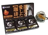 オーケーオフィスコーヒー 龍馬が愛した珈琲6P 化粧箱入 7ｇｘ6パック 坂本龍馬 [DVD]