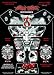 Lethal Threat Motorcycle Tank Protector - Feeling Lucky