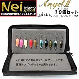 オフト(OFT) Nei エンジェルII 10個セット ピシーズ・スプーンワレット付き 3g