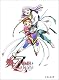 舞-乙 HiME Zwei COMPLETE [DVD]
