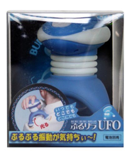 ���������� �֤���UFO �֥롼 TKSM-002B
