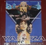 Buy : Yakuza
