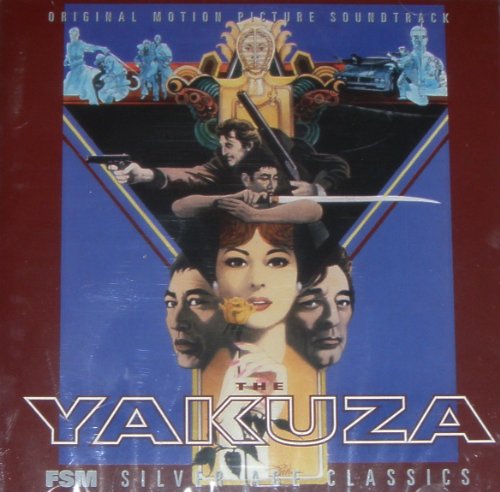 Yakuza Dave Grusin