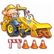 Bob The Builder BOB & SCOOP 24 PC SUPER SIZED FLOOR PUZZLE