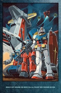 ����� ��ư��Υ������ Blu-ray �ȥ�������ܥå��� �ץ�ߥ��२�ǥ������ (����������)