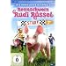 Rennschwein Rudi R�ssel - Die komplette Staffel 1 [2 DVDs]