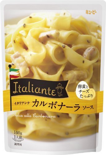 Italiante カルボナーラソース 140g×8個 Italiante カルボナーラソース 140g×8個