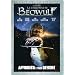 La Leggenda Di Beowulf (SE) (2 Dvd)
