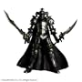 Dissidia Final Fantasy Play Arts Kai Gabranth SQUARE ENIX [JAPAN]