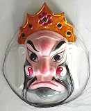 Vietnamese Decorative Masks - 11