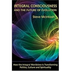 Integral Consciousness and the Future of Evolution
