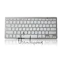 �V����iPad3/iPad2/iPhone�p �u���[�g�D�[�X�L�[�{�[�h �z���C�g Bluetooth Keyboard for New iPad 3/iPad 2/iPhone White