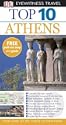 Athens DK