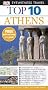 DK Eyewitness Top 10 Travel Guide: Athens
