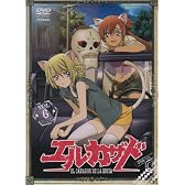 エル・カザド VOL.6 [DVD]