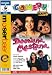 Deewana Mastana * Anil Kapoor, Govinda, Juhi Chawla ( Comedy Classic )