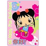 Ni Hoa Kai Lan Toddler Blanket