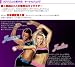 �ںǿ��ǡ� �����ꥺ�� ��DVD6���Ȥߢ����ܸ�᤭�ؤ��Ǣ�CORE Rhythms ����2