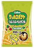 カルビー サッポロポテトつぶつぶベジタブル 24g×24袋