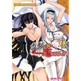 マジキュー４コマ真剣で私に恋しなさい！！ １１<br>マジキューコミックス編集部編　 <br>861円<br>ISBN:9784047275331　