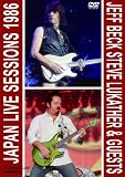 Japan Live Session 1986 [DVD] [2010] [Region 1] [US Import] [NTSC]