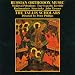 Russian Orthodox Music