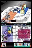 高速カードバトル カードヒーロー 画像
