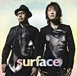 Sunao Na Niji/Jounetsu My Soul