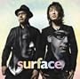 Sunao Na Niji/Jounetsu My Soul