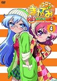 �ޤ��Ǥߡ�WA�ä��礤!����4�Ǥ��� [DVD]